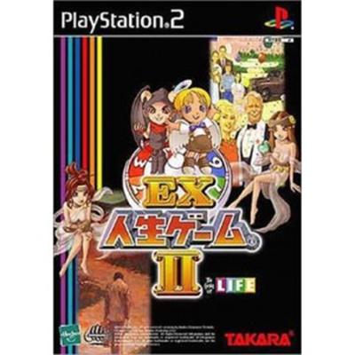 EX Jinsei Game II (Atlus Best Collection) - IMPORT JAPONAIS État correct -  reconditionné disponible sur Fnac