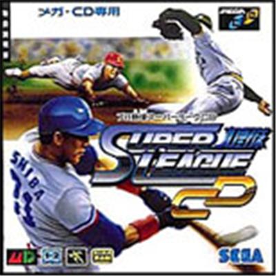 Pro Yakyuu Super League CD - IMPORT JAPONAIS État correct -  reconditionné disponible sur Fnac