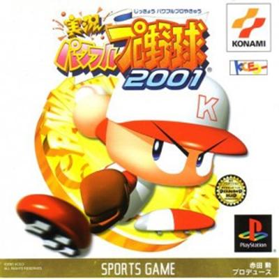 Jikkyou Powerful Pro Yakyuu 2001 [IMPORT JAPONAIS] État correct -  reconditionné disponible sur Fnac