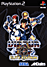Virtua Cop - Elite Edition État correct - Acclaim Entertainment reconditionné disponible sur Fnac