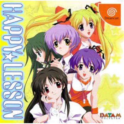 Happy Lesson [IMPORT JAPONAIS] État correct -  reconditionné disponible sur Fnac