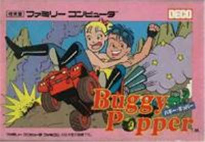 Buggy Popper - IMPORT JAPONAIS État correct -  reconditionné disponible sur Fnac
