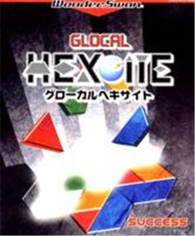 Glocal Hexcite - IMPORT JAPONAIS État correct -  reconditionné disponible sur Fnac