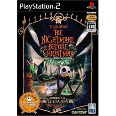 Counterattack of Tim Burton's The Nightmare Before Christmas Premium Pack [IMPORT JAPONAIS] État correct -  reconditionné disponible sur Fnac
