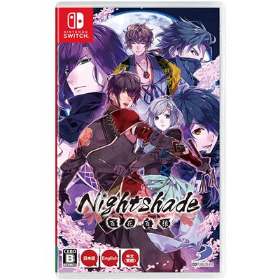 Acheter Hyakka Hyakurou: Sengoku Ninpoujou Pour Nintendo Switch État correct - 86,99 € Hyakka Hyakurou: Sengoku Ninpoujou Pour Nintendo Switch État correct - reconditionné disponible sur Fnac