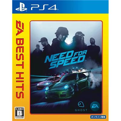 Need For Speed [ea Best Hits] Pour Playstation 4 État correct -  reconditionné disponible sur Fnac