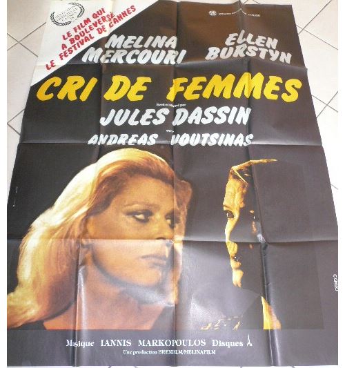 Cri De Femmes AFFICHE CINEMA ORIGINALE État correct - N/A reconditionné disponible sur Fnac