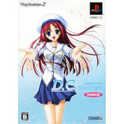 D.C. Da Capo The Origin [Limited Edition] [IMPORT JAPONAIS] État correct -  reconditionné disponible sur Fnac