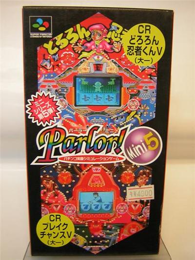 Acheter Parlor! Mini 5: Pachinko Jikki Simulation - IMPORT JAPONAIS État correct - 29,99 € Parlor! Mini 5: Pachinko Jikki Simulation - IMPORT JAPONAIS État correct - reconditionné disponible sur Fnac