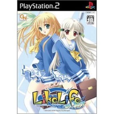 Like Life an Hour [IMPORT JAPONAIS] État correct -  reconditionné disponible sur Fnac