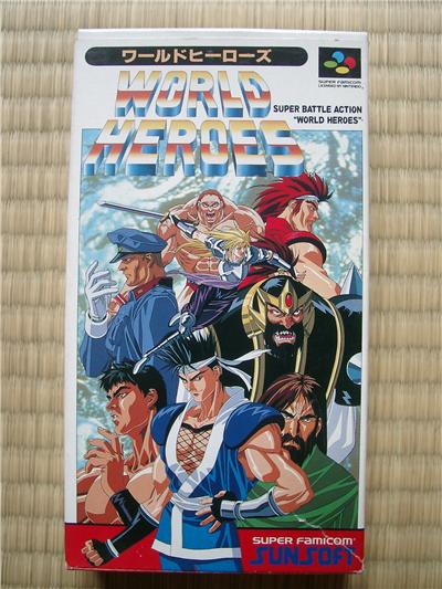 World Heroes - IMPORT JAPONAIS État correct -  reconditionné disponible sur Fnac