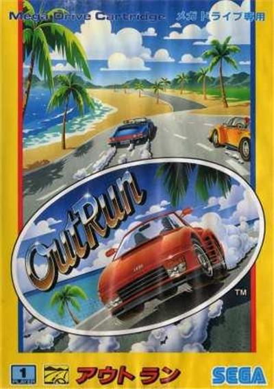 OutRun - IMPORT JAPONAIS État correct -  reconditionné disponible sur Fnac