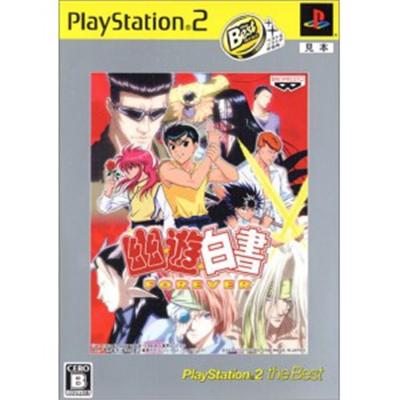 Yu Yu Hakusho Forever (PlayStation 2 the Best) [IMPORT JAPONAIS] État correct -  reconditionné disponible sur Fnac