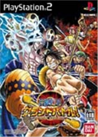 One Piece Grand Battle! 3 - IMPORT JAPONAIS État correct -  reconditionné disponible sur Fnac