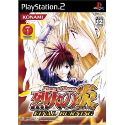 Flame of Recca: Final Burning [IMPORT JAPONAIS] État correct -  reconditionné disponible sur Fnac