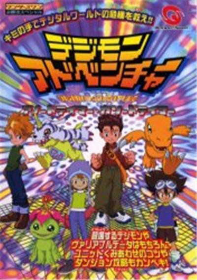 Acheter Digimon Adventure: Anode Tamer - IMPORT JAPONAIS État correct - 22,99 € Digimon Adventure: Anode Tamer - IMPORT JAPONAIS État correct - reconditionné disponible sur Fnac