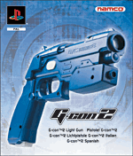 Acheter Sony pistolet GCon 2 pour PlayStation 2 État correct - 69,00 € Sony pistolet GCon 2 pour PlayStation 2 État correct - Sony reconditionné disponible sur Fnac