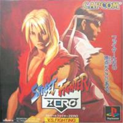 Acheter Street Fighter Zero - IMPORT JAPONAIS État correct - 14,90 € Street Fighter Zero - IMPORT JAPONAIS État correct - reconditionné disponible sur Fnac