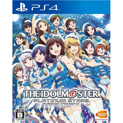 Acheter Idolm@ster Platinum Stars Pour Playstation 4 - 20,39 € Idolm@ster Platinum Stars Pour Playstation 4 - reconditionné disponible sur Fnac