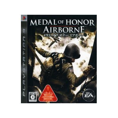 Acheter Medal of Honor: Airborne - IMPORT JAPONAIS État correct - 108,48 € Medal of Honor: Airborne - IMPORT JAPONAIS État correct - reconditionné disponible sur Fnac