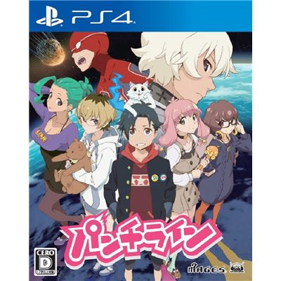 Acheter Punch Line Pour Playstation 4 État correct - 37,99 € Punch Line Pour Playstation 4 État correct - reconditionné disponible sur Fnac