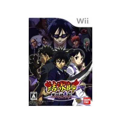 Acheter Kekkaishi: Kokubourou no Kage - IMPORT JAPONAIS - 24,95 € Kekkaishi: Kokubourou no Kage - IMPORT JAPONAIS - reconditionné disponible sur Fnac