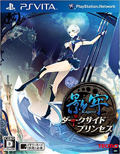 Acheter Deception IV Blood Ties Ps Vita État correct - 63,20 € Deception IV Blood Ties Ps Vita État correct - Koch Media reconditionné disponible sur Fnac