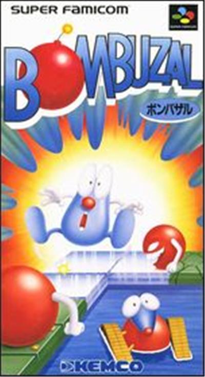 Bombuzal - IMPORT JAPONAIS  -  reconditionné disponible sur Fnac