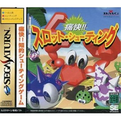 Tsuukai!! Slot Shooting  - IMPORT JAPONAIS État correct -  reconditionné disponible sur Fnac