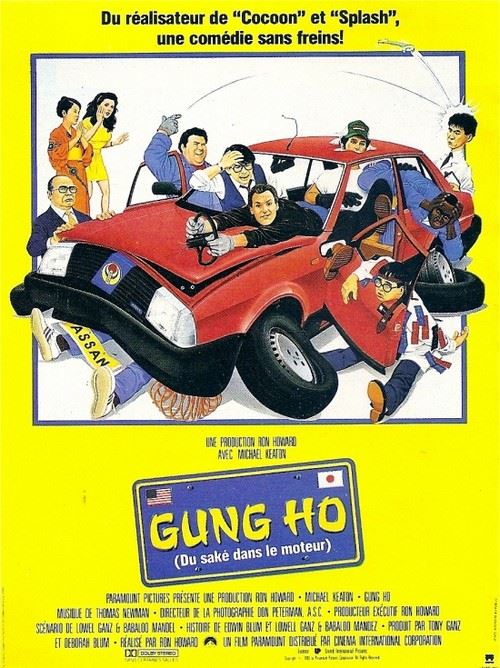 Acheter Gung Ho - 40x60 cm - AFFICHE / POSTER État correct - 13,99 € Gung Ho - 40x60 cm - AFFICHE / POSTER État correct - N/A reconditionné disponible sur Fnac