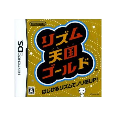 Rhythm Tengoku Gold - IMPORT JAPONAIS État correct -  reconditionné disponible sur Fnac