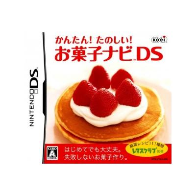 Kantan! Tanoshii! Okashi Navi DS - IMPORT JAPONAIS État correct -  reconditionné disponible sur Fnac