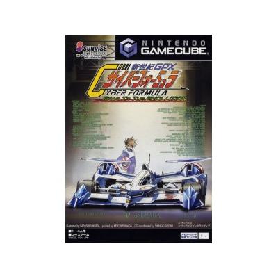 Shinseiki GPX Cyber Formula: Road To The EVOLUTION - IMPORT JAPONAIS État correct -  reconditionné disponible sur Fnac
