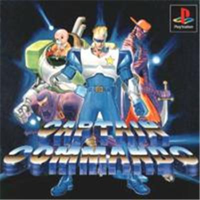 Acheter Captain Commando - IMPORT JAPONAIS État correct - 204,99 € Captain Commando - IMPORT JAPONAIS État correct - reconditionné disponible sur Fnac