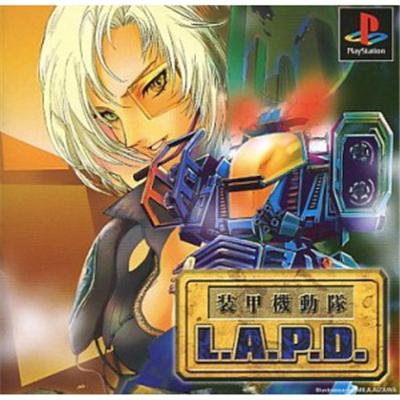 Soukou Kidoutai L.A.P.D. [IMPORT JAPONAIS] État correct -  reconditionné disponible sur Fnac