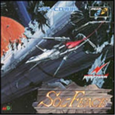 Acheter Sol-Feace - IMPORT JAPONAIS État correct - 29,95 € Sol-Feace - IMPORT JAPONAIS État correct - reconditionné disponible sur Fnac