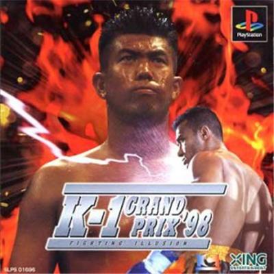 Fighting Illusion K-1 Grand Prix '98 [IMPORT JAPONAIS] État correct -  reconditionné disponible sur Fnac