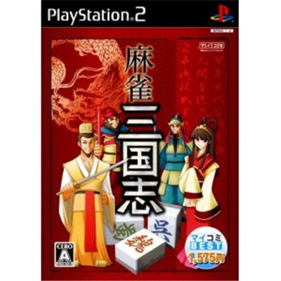 Mahjong Sangokushi (Mycom Version) [IMPORT JAPONAIS] État correct -  reconditionné disponible sur Fnac