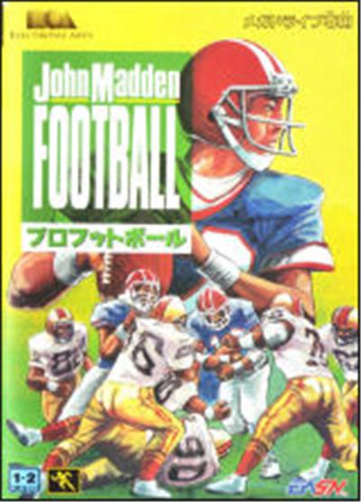 John Madden Football: Pro Football - IMPORT JAPONAIS État correct -  reconditionné disponible sur Fnac