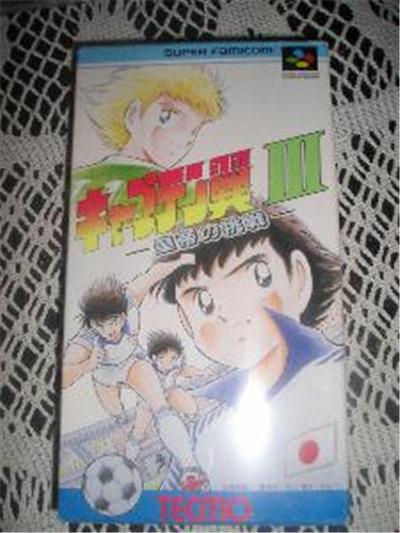 Acheter Captain Tsubasa III - IMPORT JAPONAIS État correct - 18,99 € Captain Tsubasa III - IMPORT JAPONAIS État correct - reconditionné disponible sur Fnac