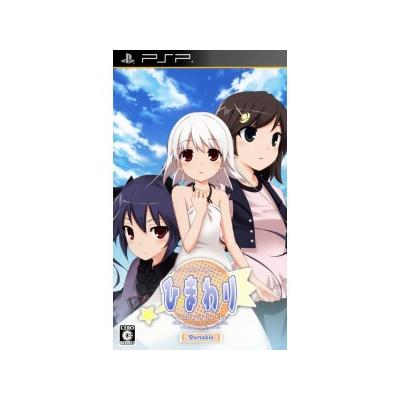 Acheter Himawari: Pebble in the Sky Portable - IMPORT JAPONAIS État correct - 23,99 € Himawari: Pebble in the Sky Portable - IMPORT JAPONAIS État correct - reconditionné disponible sur Fnac