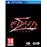 Ninja Gaiden Sigma État correct - Koch Media reconditionné disponible sur Fnac