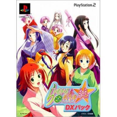 Raimuiro Senkitan * Jun [DX Pack] [IMPORT JAPONAIS] État correct -  reconditionné disponible sur Fnac
