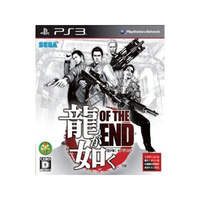 Acheter Ryu ga Gotoku: Of the End - IMPORT JAPONAIS État correct - 14,95 € Ryu ga Gotoku: Of the End - IMPORT JAPONAIS État correct - reconditionné disponible sur Fnac