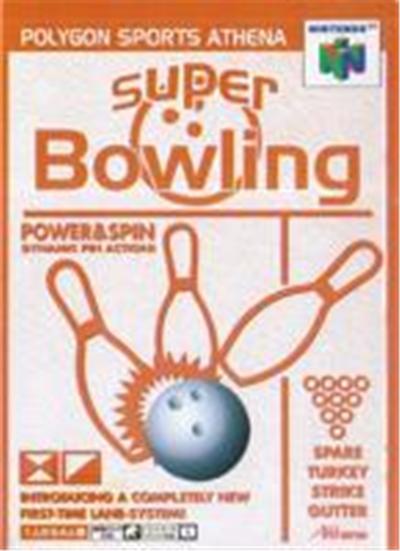 Super Bowling - IMPORT JAPONAIS État correct -  reconditionné disponible sur Fnac