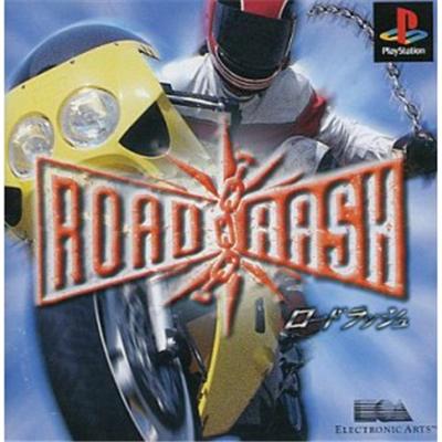 Road Rash [IMPORT JAPONAIS] État correct -  reconditionné disponible sur Fnac