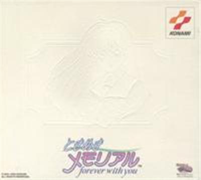 Acheter Tokimeki Memorial: Forever with You Special Edition - IMPORT JAPONAIS État correct - 27,99 € Tokimeki Memorial: Forever with You Special Edition - IMPORT JAPONAIS État correct - reconditionné disponible sur Fnac