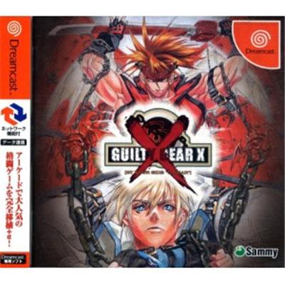 Guilty Gear X [IMPORT JAPONAIS] État correct -  reconditionné disponible sur Fnac