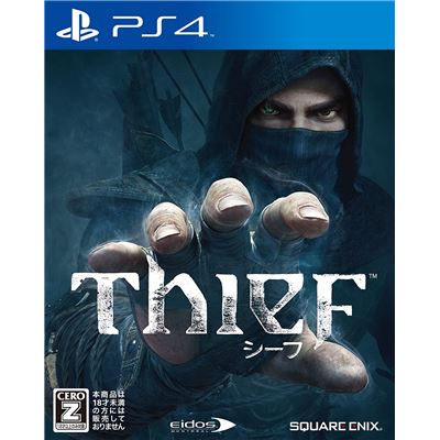 Thief Pour Playstation 4 État correct -  reconditionné disponible sur Fnac