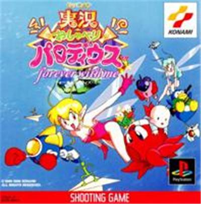 Acheter Jikkyou Oshaberi Parodius: Forever with Me - IMPORT JAPONAIS État correct - 118,99 € Jikkyou Oshaberi Parodius: Forever with Me - IMPORT JAPONAIS État correct - reconditionné disponible sur Fnac